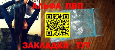 MDMA Premium VHQ Бугуруслан