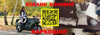 MDMA Premium VHQ Бугуруслан