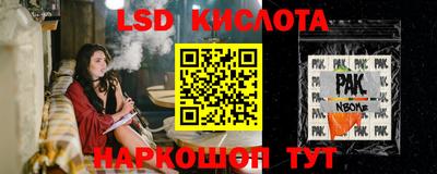 гашиш Будённовск