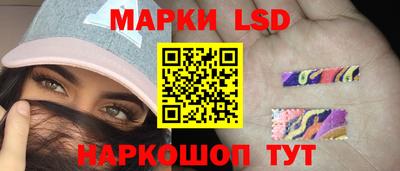 ALPHA-PVP Бузулук