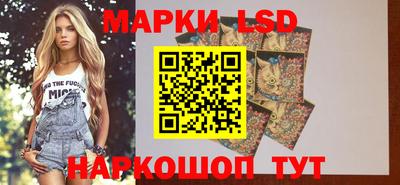 гашиш Будённовск