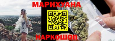 гашиш Будённовск