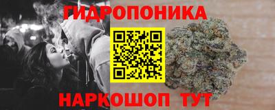 гашиш Будённовск