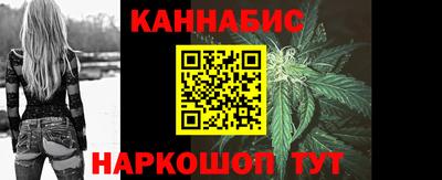 ALPHA-PVP Бузулук