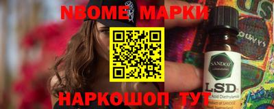 MDMA Premium VHQ Бугуруслан