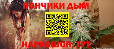 ALPHA-PVP Бузулук