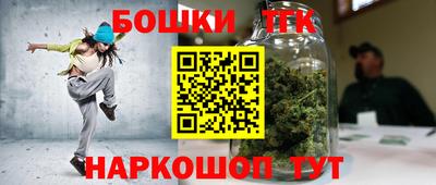 MDMA Premium VHQ Бугуруслан