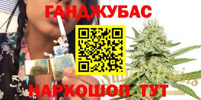 MDMA Premium VHQ Бугуруслан