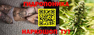 гашиш Будённовск