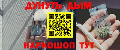 MDMA Premium VHQ Бугуруслан