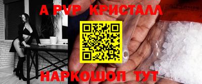 гашиш Будённовск