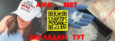 MDMA Premium VHQ Бугуруслан