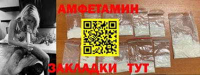 MDMA Premium VHQ Бугуруслан