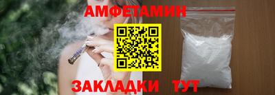 гашиш Будённовск