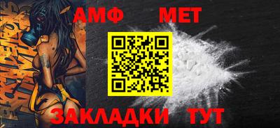 каннабис Пенза