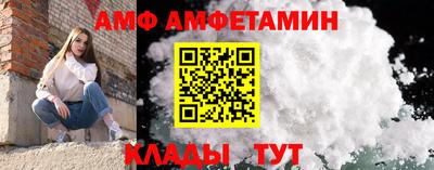 MDMA Premium VHQ Бугуруслан