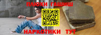 jwh Первоуральск