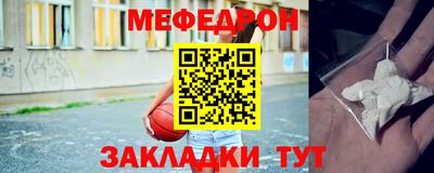 MDMA Premium VHQ Бугуруслан